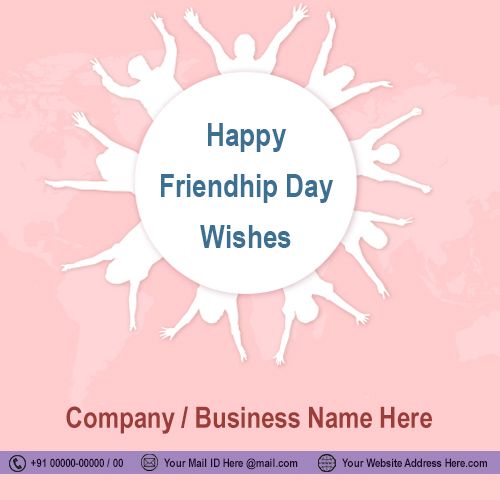 Friendship Day Corporate Wishes